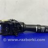 Подрулевые переключатели (Гитара) Hyundai Sonata YF (09.2009-03.2014)