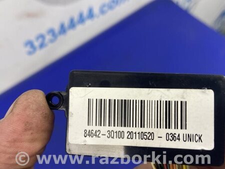 ФОТО Индикатор выбора скоростей для Hyundai Sonata YF (09.2009-03.2014) Киев
