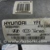 ФОТО Электроусилитель руля для Hyundai Sonata YF (09.2009-03.2014) Киев