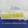 ФОТО Airbag сидения для Hyundai Sonata YF (09.2009-03.2014) Киев
