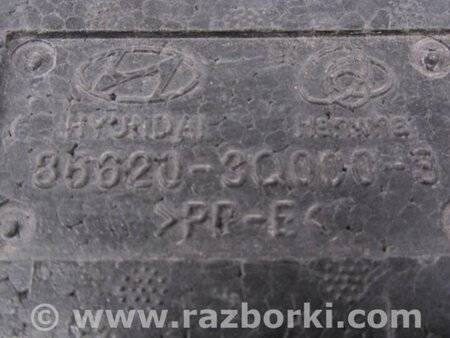 ФОТО Наполнитель бампера задний для Hyundai Sonata YF (09.2009-03.2014) Киев