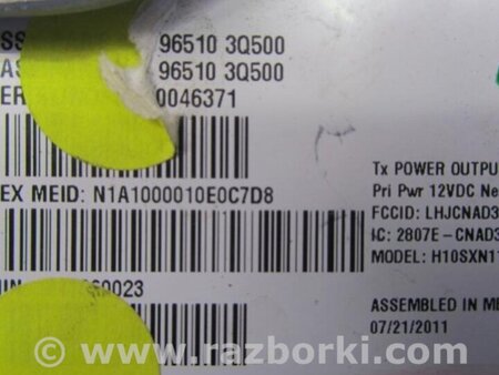 ФОТО Блок комфорта для Hyundai Sonata YF (09.2009-03.2014) Киев