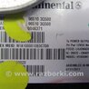 ФОТО Блок комфорта для Hyundai Sonata YF (09.2009-03.2014) Киев