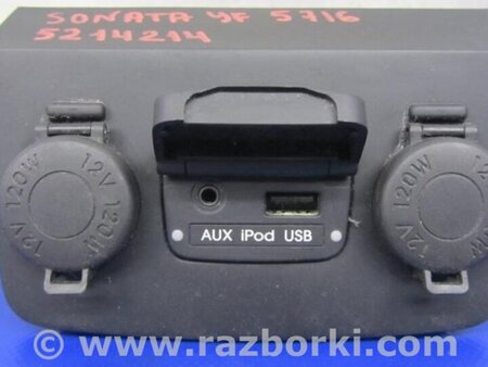ФОТО USB адаптер для Hyundai Sonata YF (09.2009-03.2014) Киев
