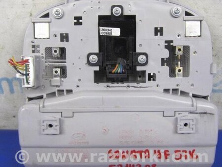 ФОТО Плафон освещения основной для Hyundai Sonata YF (09.2009-03.2014) Киев