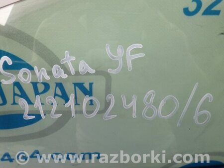 ФОТО Стекло двери для Hyundai Sonata YF (09.2009-03.2014) Киев