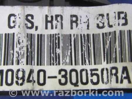 ФОТО Кнопка стеклоподьемника для Hyundai Sonata YF (09.2009-03.2014) Киев