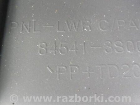 ФОТО Бардачок для Hyundai Sonata YF (09.2009-03.2014) Киев