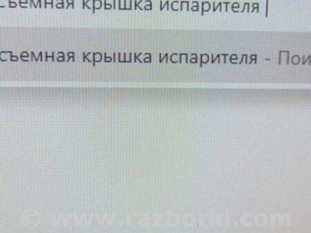 ФОТО Бардачок для Hyundai Sonata YF (09.2009-03.2014) Киев