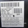 ФОТО Блок комфорта для Hyundai Sonata YF (09.2009-03.2014) Киев