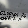 ФОТО Пружина задняя для Hyundai Sonata YF (09.2009-03.2014) Киев