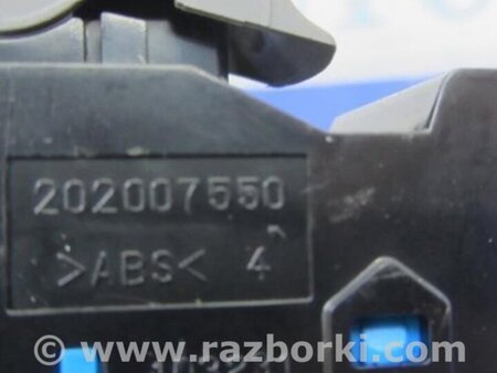 ФОТО Кнопка стеклоподьемника для Hyundai Sonata YF (09.2009-03.2014) Киев