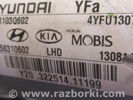 ФОТО Электроусилитель руля для Hyundai Sonata YF (09.2009-03.2014) Киев