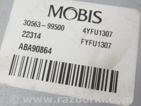 ФОТО Электроусилитель руля для Hyundai Sonata YF (09.2009-03.2014) Киев
