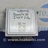 ФОТО Блок управления двигателем для Hyundai Sonata YF (09.2009-03.2014) Киев
