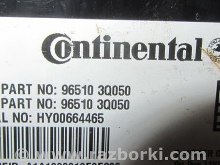 ФОТО Блок комфорта для Hyundai Sonata YF (09.2009-03.2014) Киев