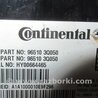 ФОТО Блок комфорта для Hyundai Sonata YF (09.2009-03.2014) Киев