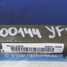 ФОТО AirBag шторка для Hyundai Sonata YF (09.2009-03.2014) Киев