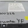 ФОТО Магнитола для Hyundai Sonata YF (09.2009-03.2014) Киев