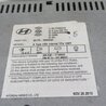 ФОТО Магнитола для Hyundai Sonata YF (09.2009-03.2014) Киев