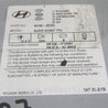 ФОТО Магнитола для Hyundai Sonata YF (09.2009-03.2014) Киев