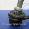 ФОТО Стойка стабилизатора для Hyundai Sonata YF (09.2009-03.2014) Киев