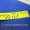 ФОТО Тяга рулевая для Hyundai Sonata YF (09.2009-03.2014) Киев
