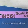 ФОТО Блок управления зеркалами для Hyundai Sonata YF (09.2009-03.2014) Киев