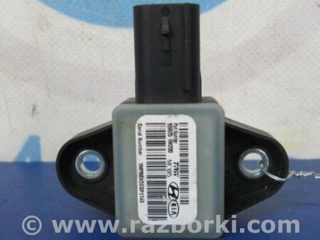 ФОТО Датчик удара для Hyundai Sonata YF (09.2009-03.2014) Киев