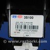 ФОТО USB адаптер для Hyundai Sonata YF (09.2009-03.2014) Киев