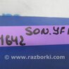 ФОТО Датчик удара для Hyundai Sonata YF (09.2009-03.2014) Киев