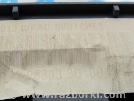 ФОТО Блок кнопок торпедо для Hyundai Sonata YF (09.2009-03.2014) Киев