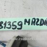 ФОТО Датчик уровня бачка омывателя для Hyundai Sonata YF (09.2009-03.2014) Киев