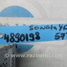 ФОТО Магнитола для Hyundai Sonata YF (09.2009-03.2014) Киев