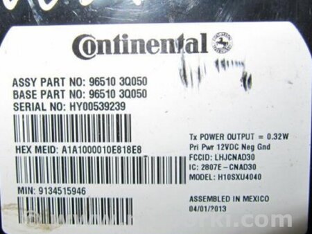 ФОТО Блок комфорта для Hyundai Sonata YF (09.2009-03.2014) Киев