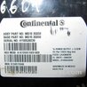 ФОТО Блок комфорта для Hyundai Sonata YF (09.2009-03.2014) Киев