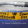 ФОТО Трубка кондиционера для Hyundai Sonata YF (09.2009-03.2014) Киев