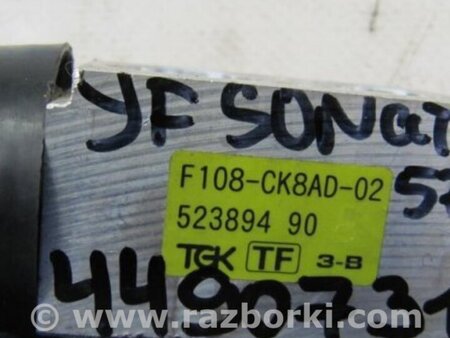 ФОТО Клапан кондиционера для Hyundai Sonata YF (09.2009-03.2014) Киев
