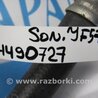 ФОТО Трубка кондиционера для Hyundai Sonata YF (09.2009-03.2014) Киев