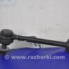 ФОТО Рычаг задний нижний поперечный для Hyundai Sonata YF (09.2009-03.2014) Киев
