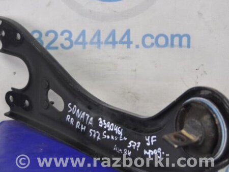 ФОТО Рычаг задний продольный для Hyundai Sonata YF (09.2009-03.2014) Киев