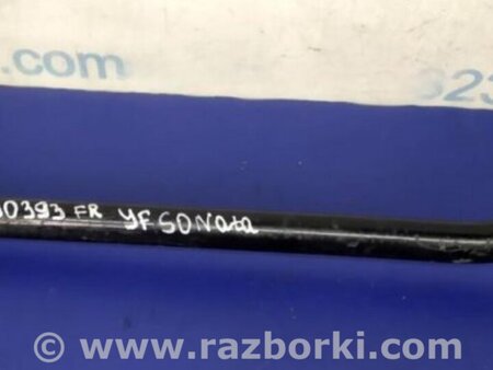 ФОТО Стабилизатор передний для Hyundai Sonata YF (09.2009-03.2014) Киев