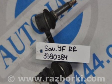 ФОТО Стабилизатор задний для Hyundai Sonata YF (09.2009-03.2014) Киев