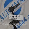 ФОТО Стабилизатор задний для Hyundai Sonata YF (09.2009-03.2014) Киев
