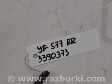 ФОТО Стабилизатор задний для Hyundai Sonata YF (09.2009-03.2014) Киев