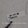 ФОТО Стабилизатор задний для Hyundai Sonata YF (09.2009-03.2014) Киев