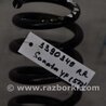 ФОТО Пружина задняя для Hyundai Sonata YF (09.2009-03.2014) Киев