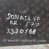 ФОТО Наполнитель бампера задний для Hyundai Sonata YF (09.2009-03.2014) Киев