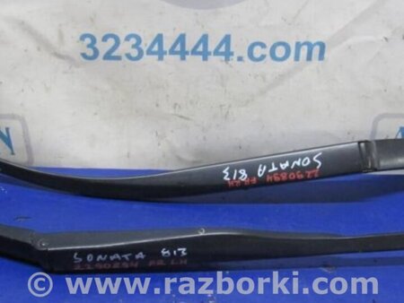 ФОТО Поводок дворника для Hyundai Sonata YF (09.2009-03.2014) Киев