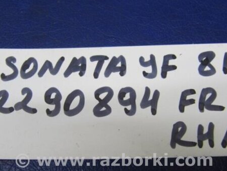 ФОТО Поводок дворника для Hyundai Sonata YF (09.2009-03.2014) Киев